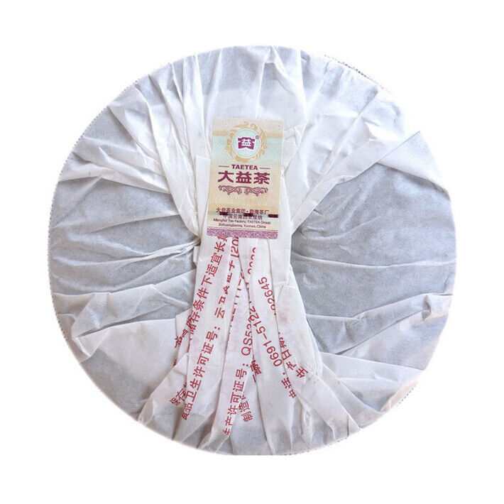 HelloYoung "Pu Zhi Wei" TAETEA Ripe Puer Tea Batch 201 Menghai Dayi Pu'er Tea 357g