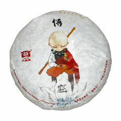 Wukong Dayi Puer Anniversary Tea Cake of Monkey Year Ripe Puerh Tea 100g 1601