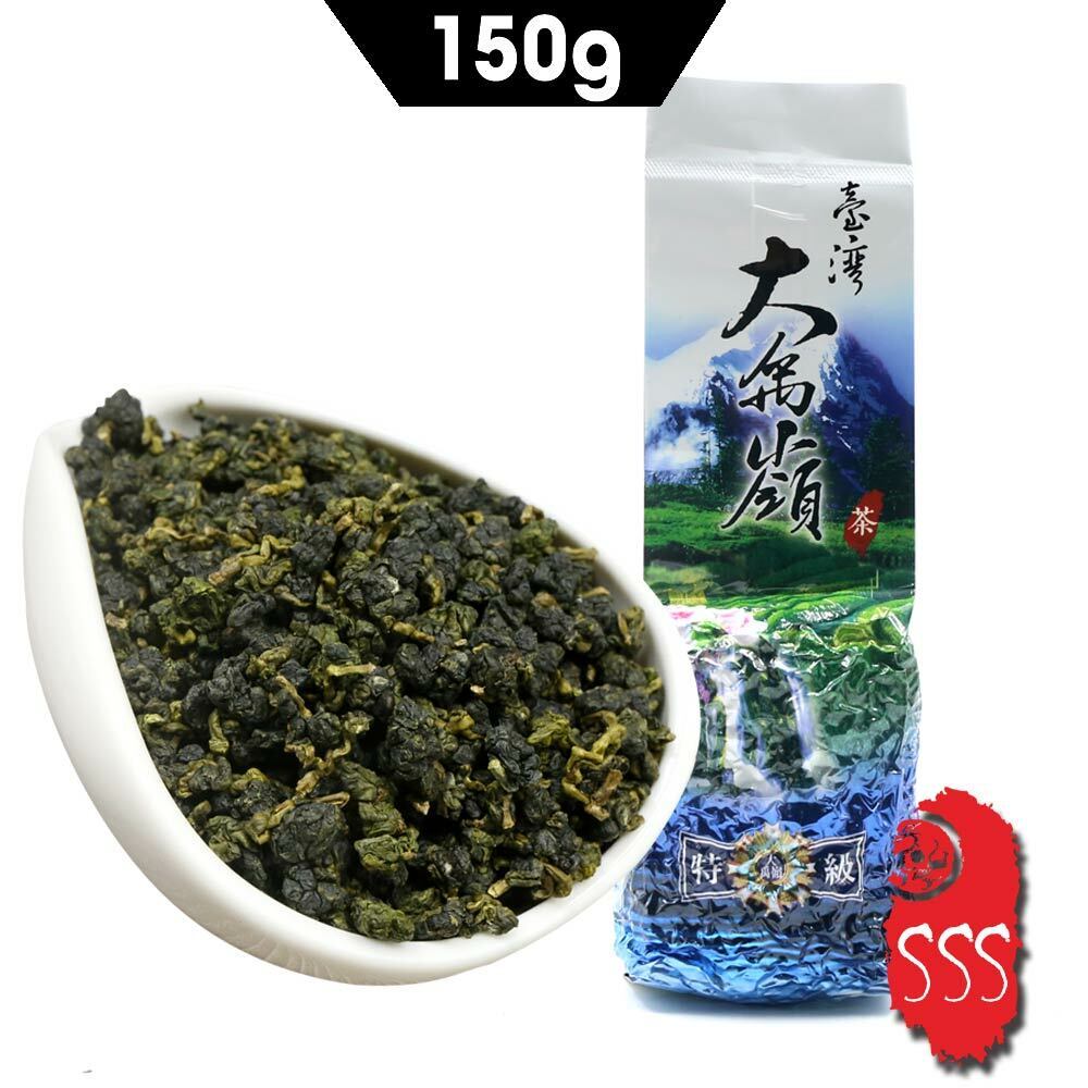 HelloYoung Chinese High Mountain DaYuLing Special Grade Taiwan Oolong Tea 150g/5.29oz