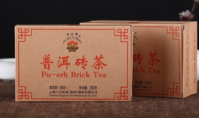 2020 Xiaguan BAO YAN Pu-erh Brick Tea Puer Ripe Pu'er Shu Zhuang Cha 250g