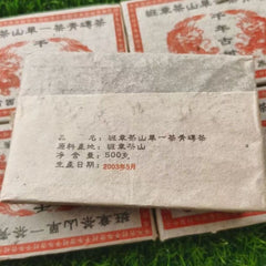 500g Yunnan Old Puerh Raw Tea Classical Aged Pu'er Tea Brick Raw Pu-erh Tea