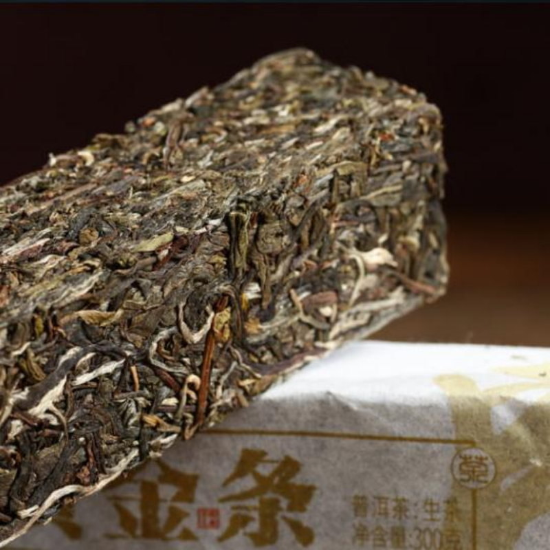 300g Old Tree Pu-erh Raw Tea Xigui Early Spring Puerh Tea Yunnan Pu'er Green Tea