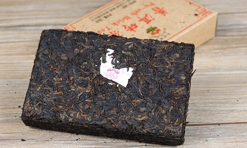 2020 Xiaguan BAO YAN Pu-erh Brick Tea Puer Ripe Pu'er Shu Zhuang Cha 250g