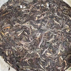 357g Yunnan Raw Pu-erh Tea Bulang Old Tree Puerh Tea Cake Aged Pu'er Tea