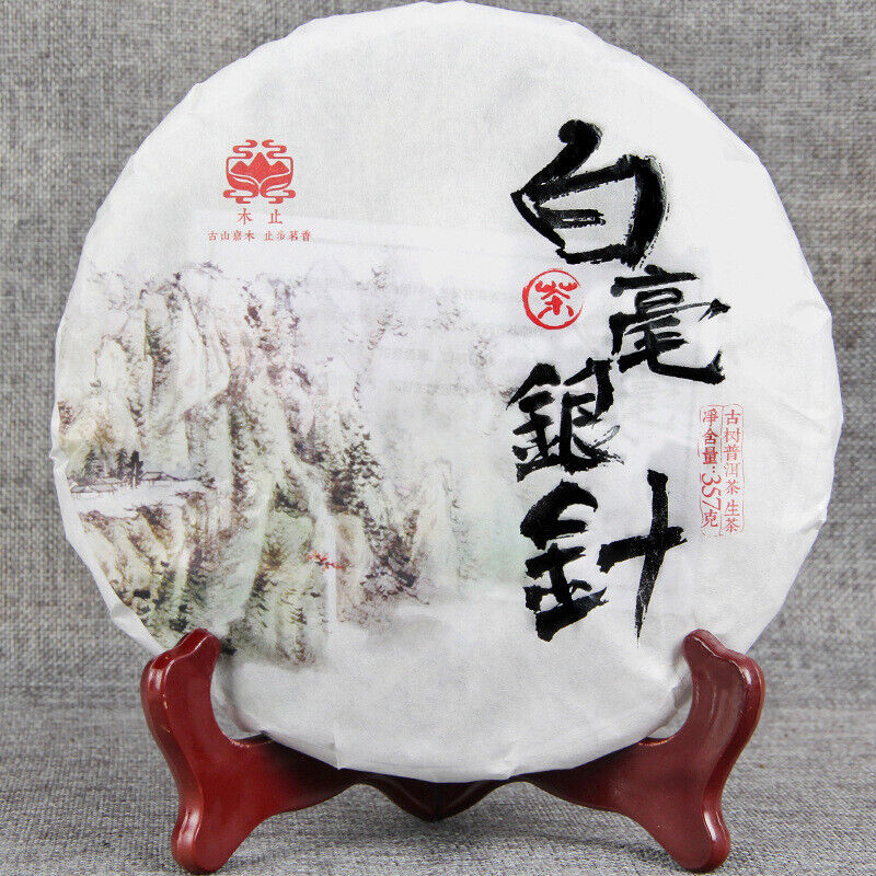 HelloYoung 2018 Silver Needle White Tea Ancient Tree Yunnan Moonlight White Single Bud 357g