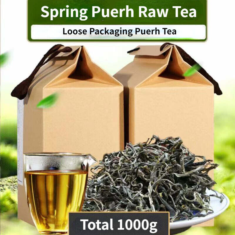 1000g Puerh Raw Tea Yunnan Pu-erh Tea Chinese Organic Pu'er Green Tea Loose Leaf