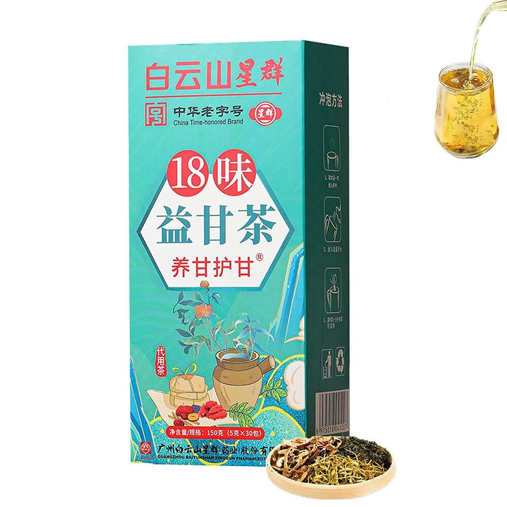 18 Flavors Liver Care Tea - 18 Flavors of Liver Protection Tea Healthy Drinking