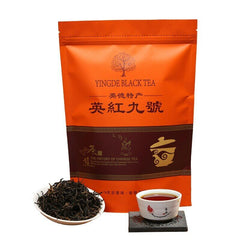 HelloYoung Tea/Canton Black Tea Yingde Tea Red No.9 Tea with Honey Sweet Tastes 250g