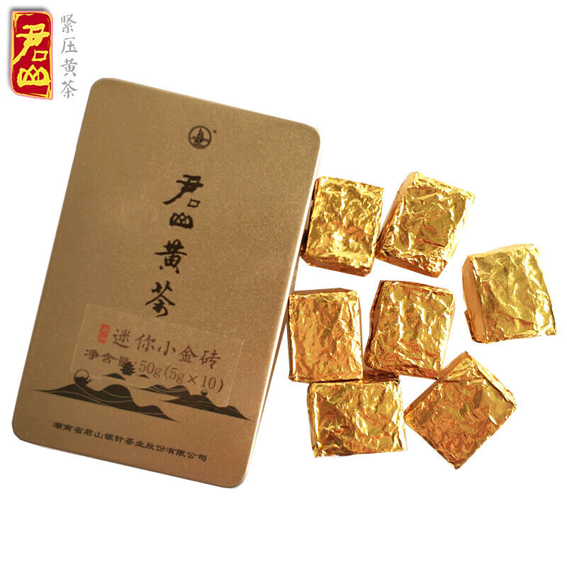 HelloYoung JUNSHAN Jun Shan Huang Cha China Yellow Tea Mini Gold Brick Pressed 50g Box