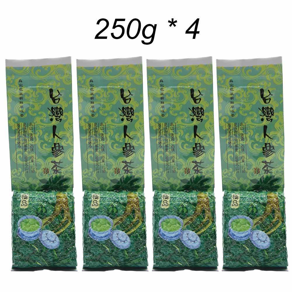 HelloYoung Taiwan Ginseng Oolong Nature Loose Renshen Tea, Chinese Wulong Tea