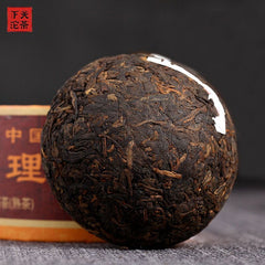 Pu-erh Tea Pu'er Ripe Puer Tea Boxed 100g DALI Tuocha Yunnan Xiaguan Shu