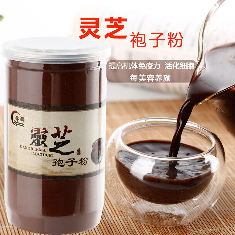 HelloYoung Natural Top Reishi Mushroom Powder Ganoderma Lucidum Lingzhi Spore Powder Herbs