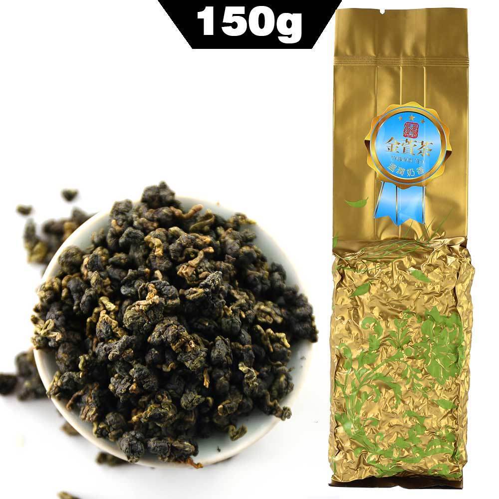 HelloYoung 2023 Premium Taiwan High Mountain Tea Alishan Tea Jinxuan Milk Oolong