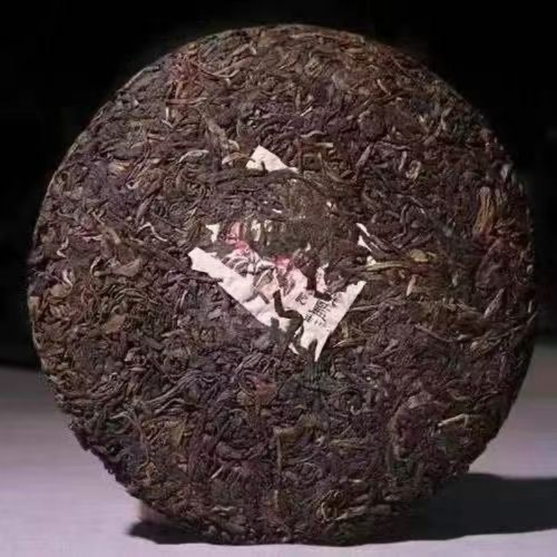 357g Yunnan Pu'er Tea Yiwu Old Pu-erh Raw Tea Cake Chinese Aged Puerh Tea