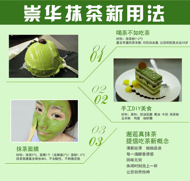 HelloYoung 100g~1500g Matcha Powder Green Tea Pure Organic Certified Matcha Slimming Tea