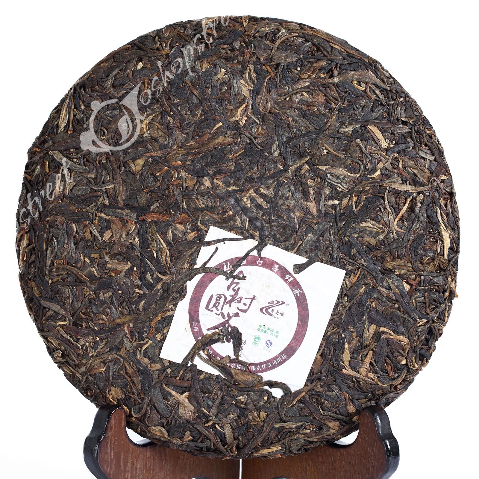 HelloYoung yr 357g Organic Laomane Banzhang Ancient Tree Puer Puerh Pu'er Tea Raw Cake