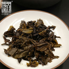 HelloYoung Baishaxi yr Classic 1953 Fucha Dark Tea Yu Pin Fu Tea Brick Tea 318g