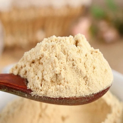HelloYoung Mane Mushroom Powder 20:1 extract powder 250g 100% Pure Lion's