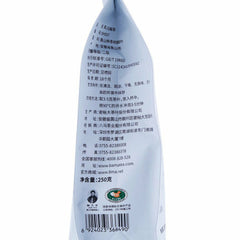 HelloYoung 250g Huangshan Maofeng Green Tea Chinese Specialty Tea Health  绿茶雨前毛峰