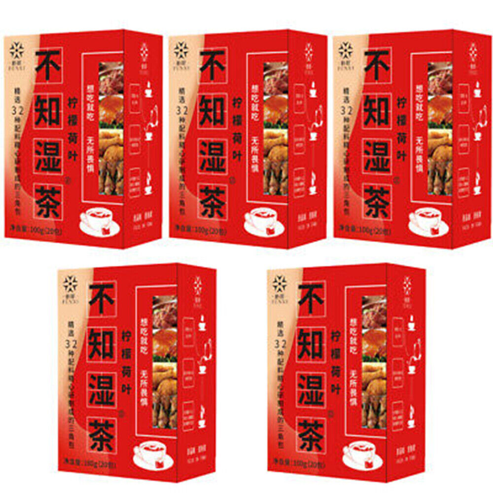 1-5PACK 32 Flavors Liver Care Tea Dampness Removing Health Herbal Nourishing