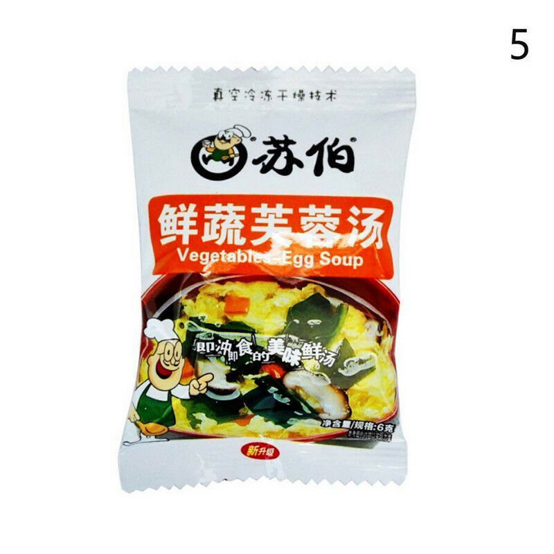 HelloYoung Delicious 1/ Package Instant Vegetable Soup Vegetable Egg Soup Freeze-dried Soup