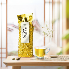 250g Anxi Tie Guan Yin Oolong Tea Vacuum Package Green Tea Benefits Chinese Tea