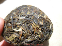 HelloYoung Pu Er TeanYunnan Pu'er Tea Cha Puer Tea China Puerh Tuo Cha Pu Erh Old Tree 100g