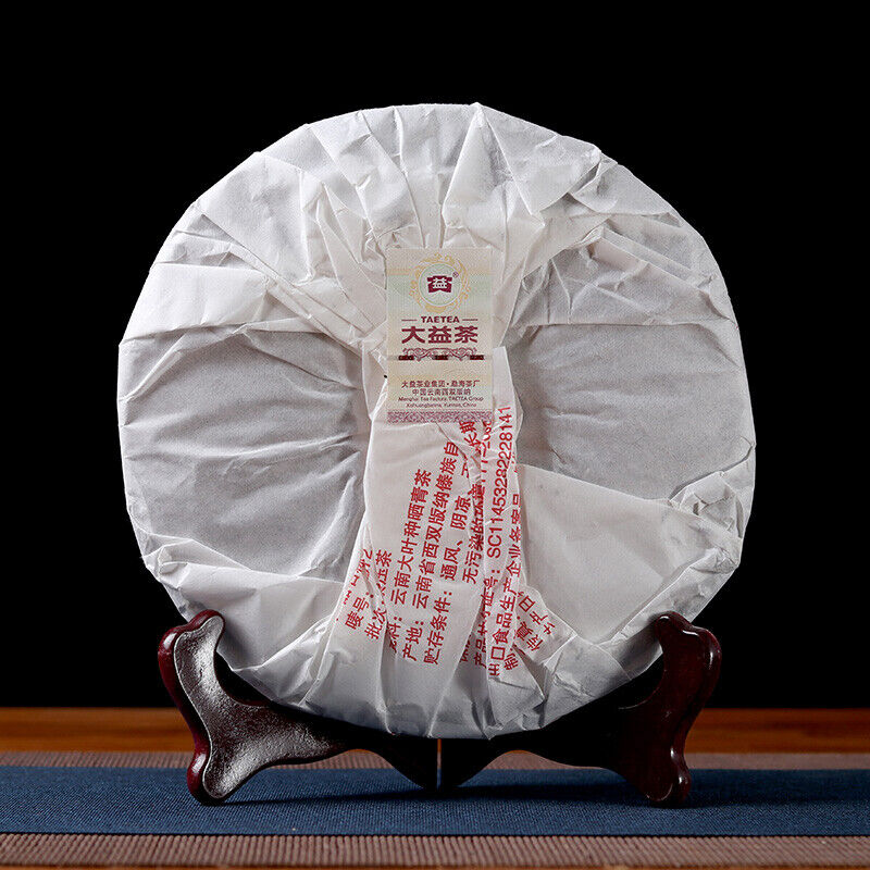 HelloYoung Yunnan Ancient Tree Pu'er 7572 Menghai Dayi Puer Tea CakeTAETEA Ripe Pu-erh 357g