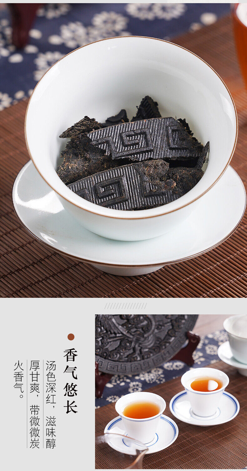 HelloYoung Dragon & Phenix Da Hong Pao Tea Cake Big Red Robe Tea Wuyi Oolong Tea 500g