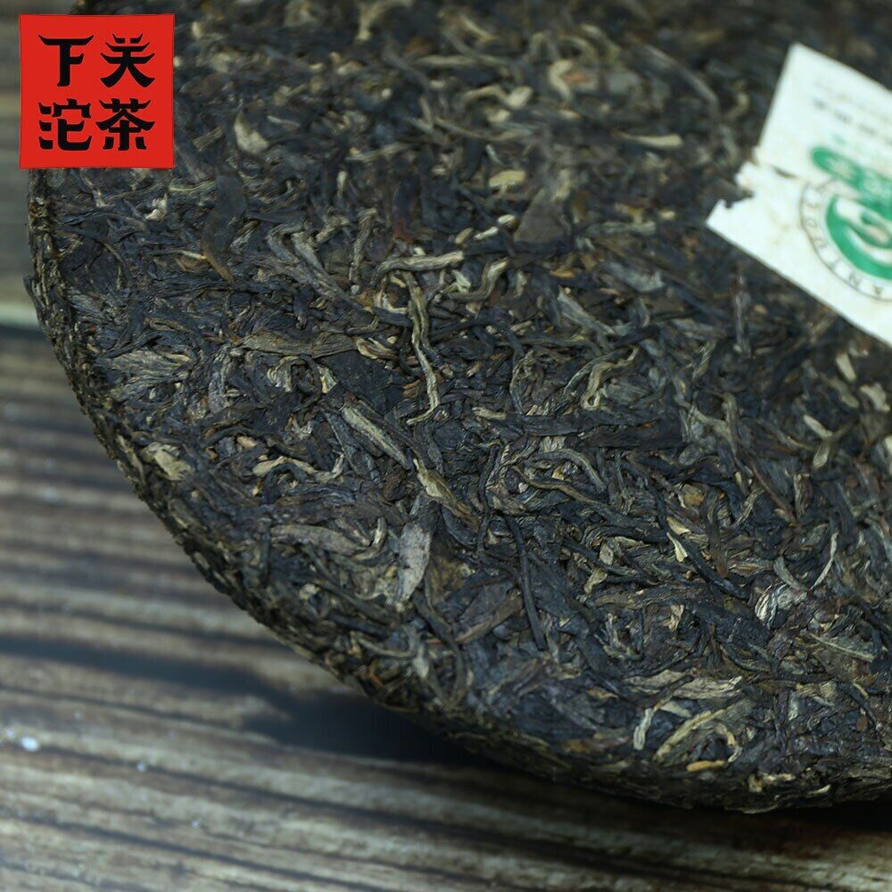 HelloYoung Xia Guan Cha Puerh Jingmai Ancient Trees Round Puer Tea 400g