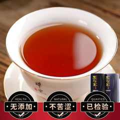 Black Oolong Charcoal Roasted Slimming Tea Reducing Weight Fat Burning 250g