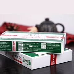 HelloYoung Pu-erh Tea Lao Tong Zhi Puer Brick Cha Haiwan 9968 Ancient Tree Comradesk 250g