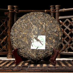 HelloYoung Jing Mai Shen Puer YunNan JingMai Ancient Tree Special Grade Cha Puerh Tea 357g