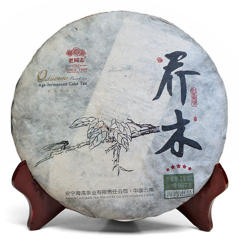 2013 Qiaomu Puerh Tea Age-Fermeted Cake Tea Haiwan Puer Five Star Arbor Tea 357g