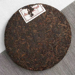 Yunnan Cooked Puerh Tea Top Old Tree Pu-erh Ripe Tea Cake Natural Pu'er Tea 357g