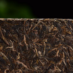Puerh Raw Tea Brick Jingmai Arbor Pu-erh Shengcha Yunnan Pu'er Green Tea 250g