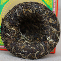 HelloYoung Ancient Tree Pu Erh In Nice Box CANGER TuoCha Yunnan Xiaguan Cha Pu'er Tea 100g