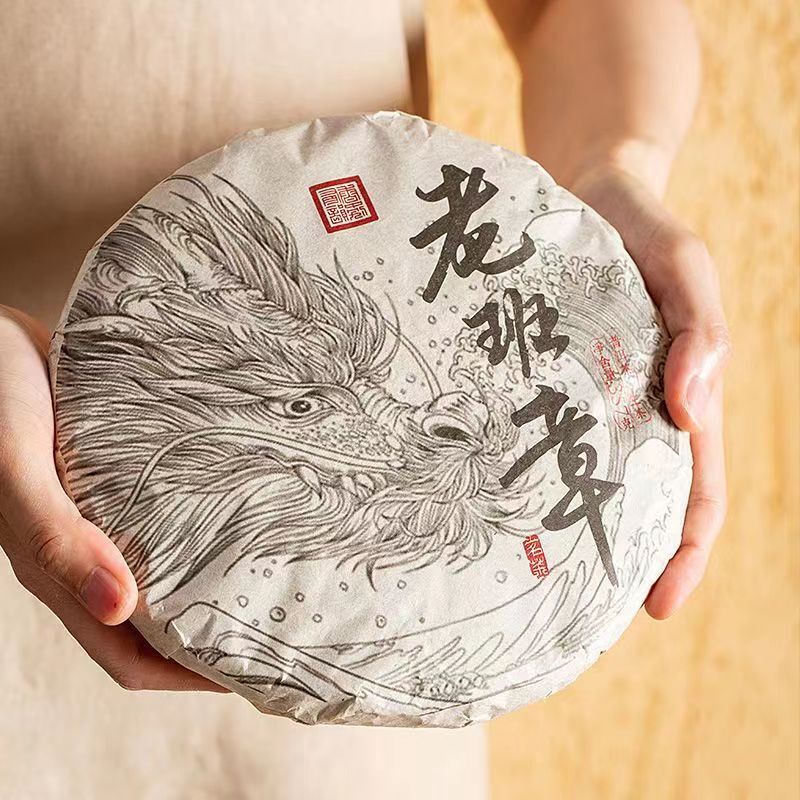 Laobanzhang Puerh Tea Cake Yunnan Pu-erh Raw Tea Old Tree Pu'er Green Tea 357g