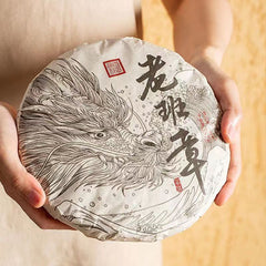 Laobanzhang Puerh Tea Cake Yunnan Pu-erh Raw Tea Old Tree Pu'er Green Tea 357g