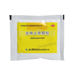 Xieran Jinchan Zhiyang Keli希尔安金蝉止痒颗粒