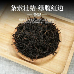 HelloYoung 250g Dancong Qi Lan Fragrance (Rare Orchid) Oolong Tea Flower Aroma New Phoenix
