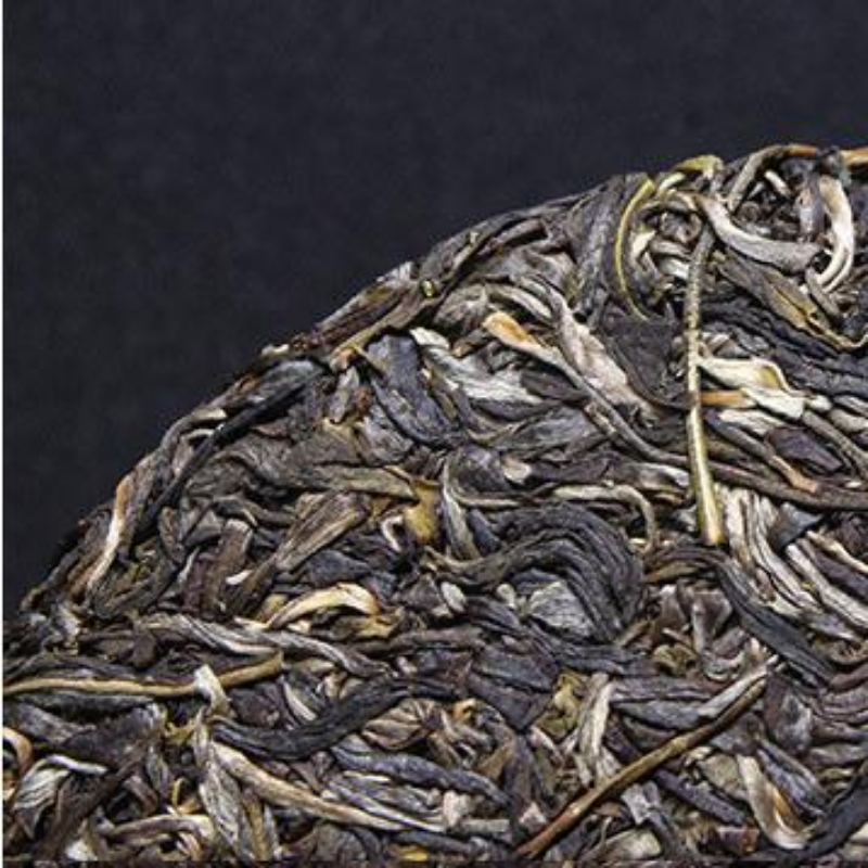 357g Yunnan Puerh Raw Tea Aged Pu-erh Organic Tea Cake Chinese Pu'er Green Tea