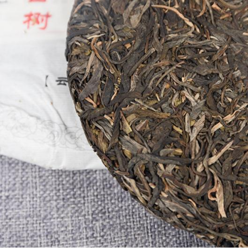 Spring Raw Puerh Tea Laobanzhang Old Tree Pu'er Shengcha Yunnan Pu-erh Tea 357g