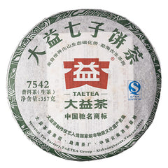 HelloYoung TAETEA 7542 Puer Tea Random Batch Menghai Dayi Raw Pu'er Tea 357g/12.59oz