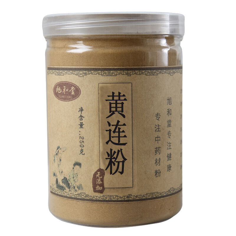100% Pure Rhizoma Coptidis Goldthread Powder 250g Huang Lian Powder Ch ...