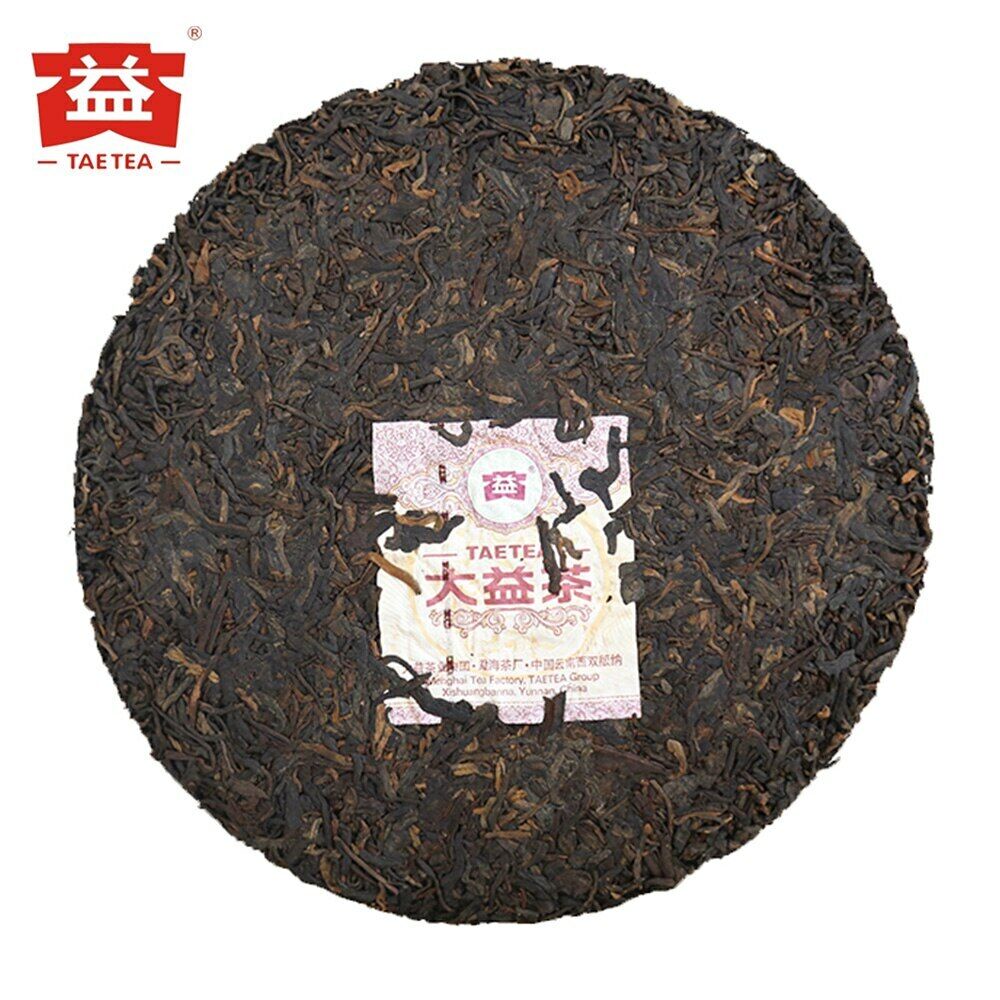 HelloYoung 1901 Shu Puer Tea TAETEA Ripe Puerh Chinese Tea 7452 Chi Tse Beeng 357g
