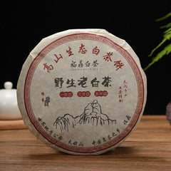 HelloYoung Fuding High Mountain Bai Cha Cake Shou Mei Premuim Wild Aged White Tea 350g