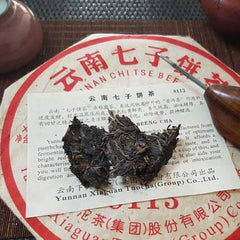 HelloYoung XY 8113 Red Belt Iron Cake Xiaguan Raw Puerh Tea Factory Sheng Puer 357g