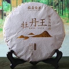 HelloYoung Chinese Peony King White Tea Cake Fuding Authentic High Mountain White Tea 300g