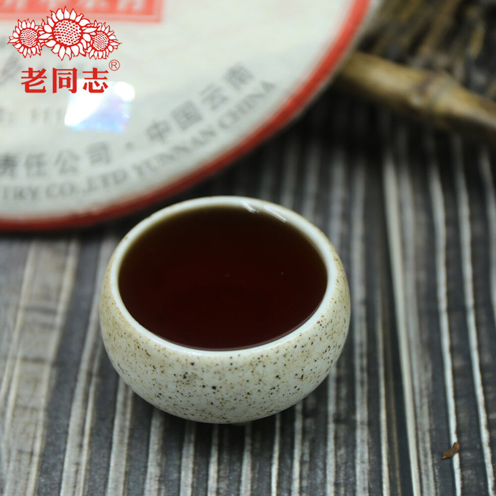 HelloYoung Haiwan Tea Ripe Puer Yu Qian Qiao Mu Batch 111 Pu Erh Weight Loss 357g